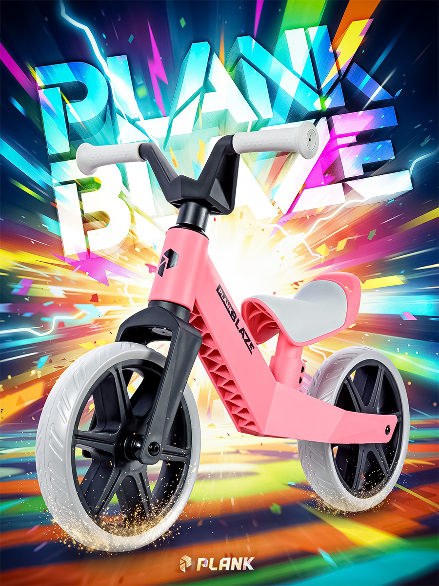 Двухколесный беговел Plank - фото 1