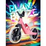 Двухколесный беговел Plank