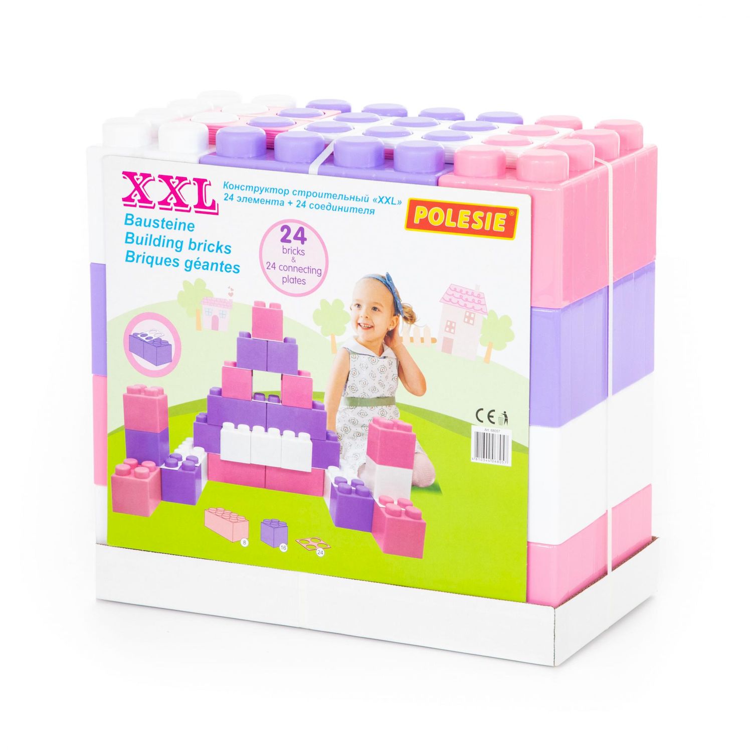 Конструктор Wader - фото 1