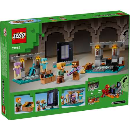 Конструктор LEGO Minecraft Арсенал блочный