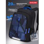 Ранец Evoline EVO-1020-bluegeom-45
