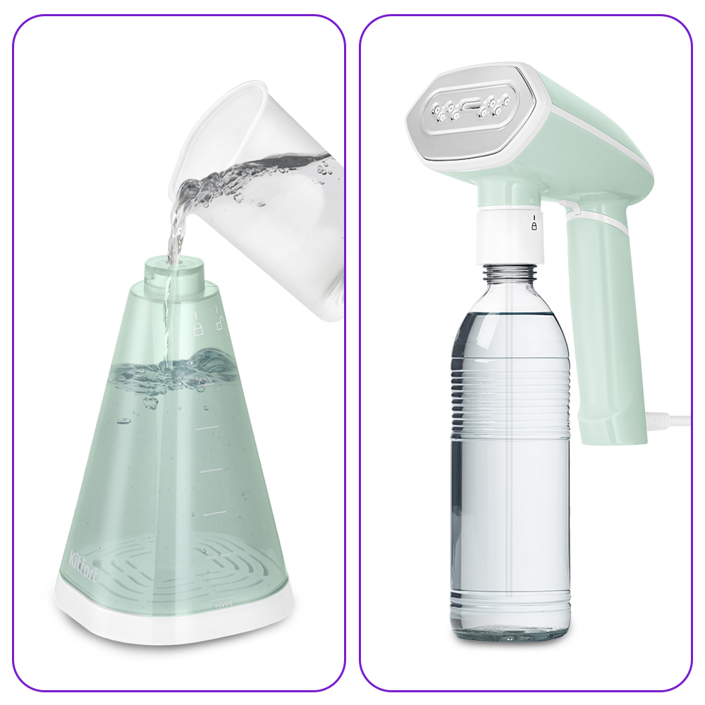 Ручной отпариватель KITFORT КТ-9232 - фото 2