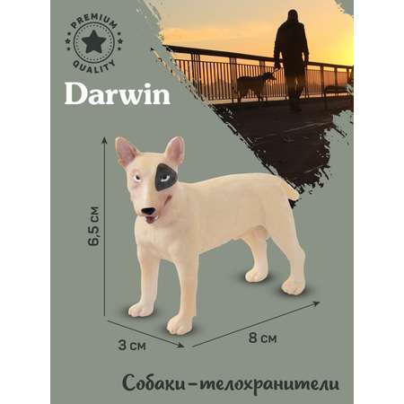 Фигурка DARWIN Собака Бультерьер