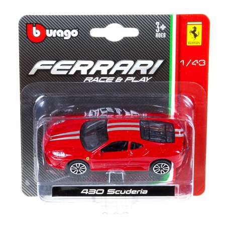 Автомобиль BBurago Ferrari 1:43