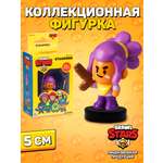 Фигурка PMI Brawl Stars