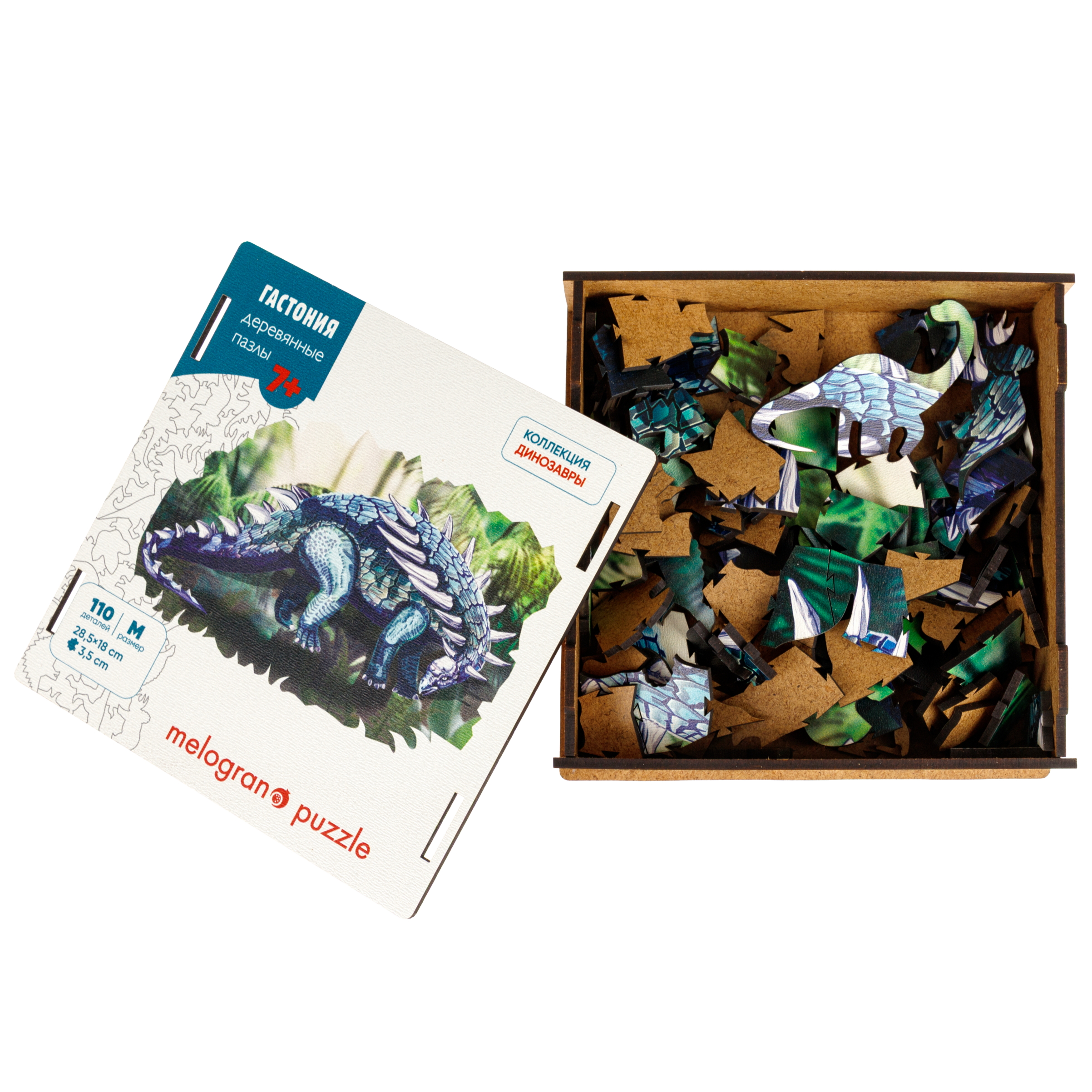 Пазл Melograno puzzle деревянный - фото 2