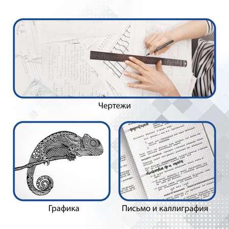 Ручка капиллярная Brauberg 12 шт.