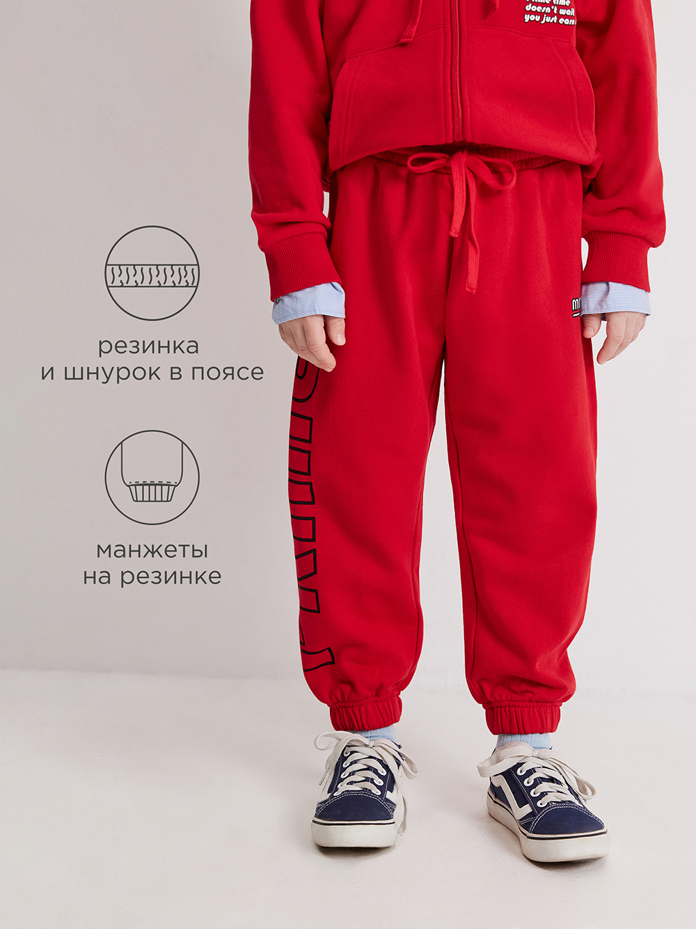 Брюки Acoola 20120460144_0095830 - фото 3