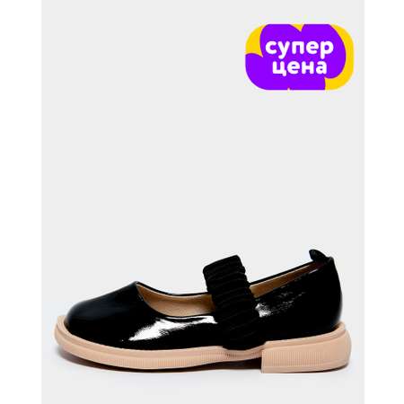 Туфли Futurino School