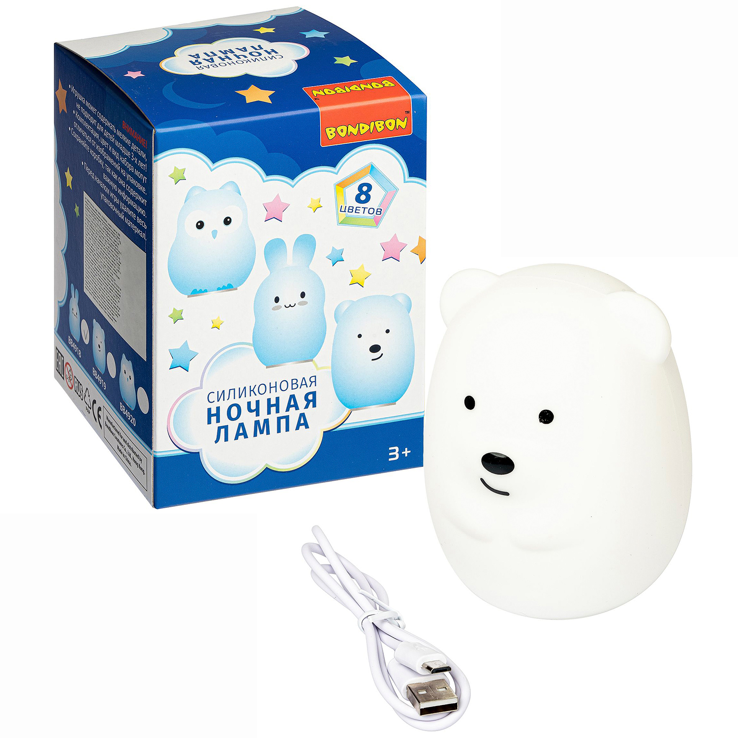 Игрушка ночник Bondibon - фото 1