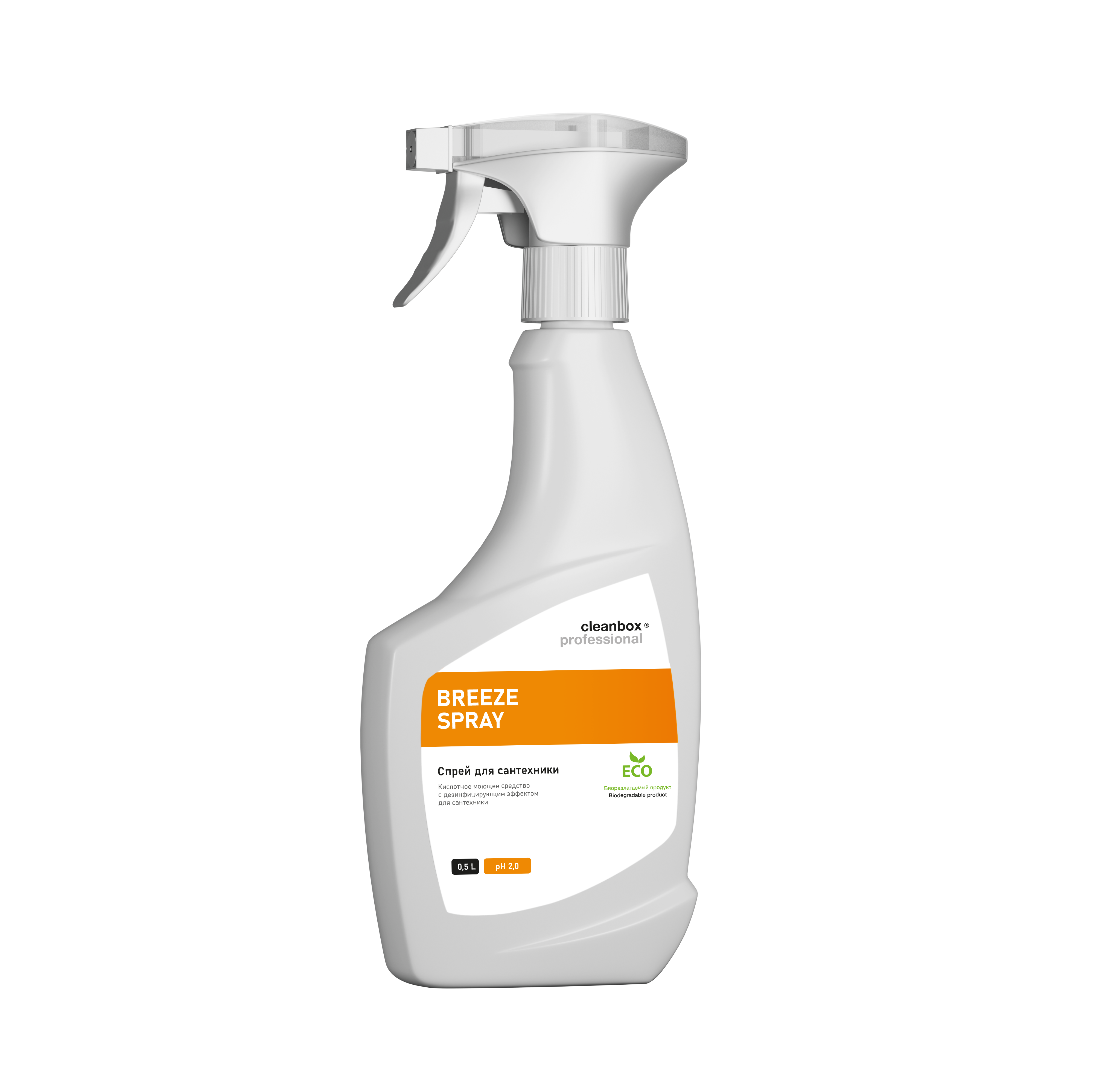 Кислотное средство для мытья сантехники cleanbox professional с дезинфицирующим эффектом - фото 1