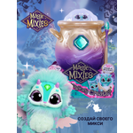 Игровой набор Magic Mixies голубой