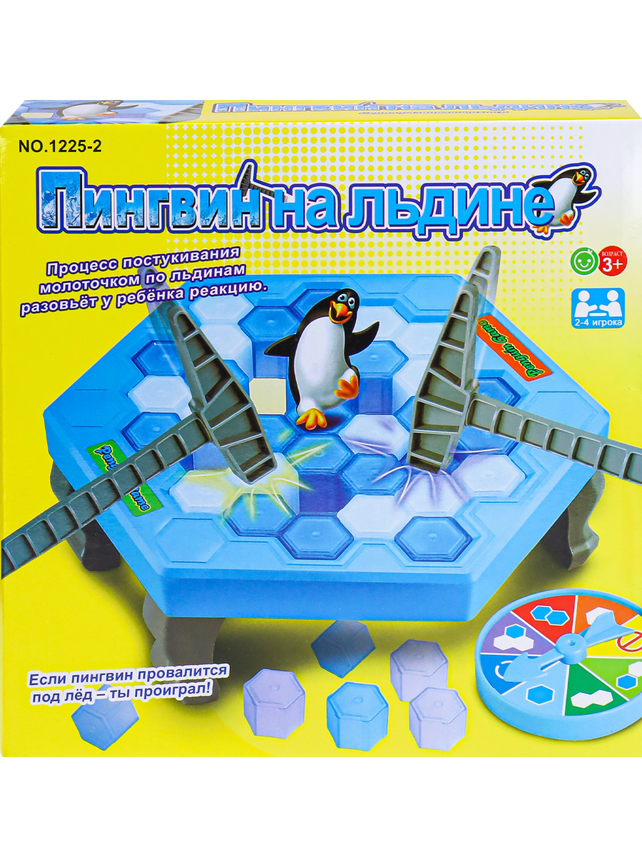 Настольная игра Рыжий кот - фото 4