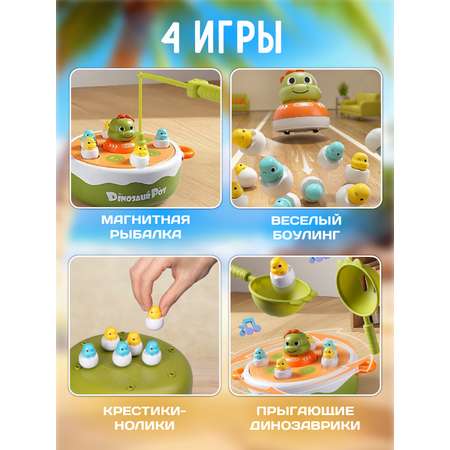 Настольная игра Smart Baby Динозаврики