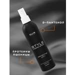 Спрей Ollin Style для термозащиты волос 250 мл