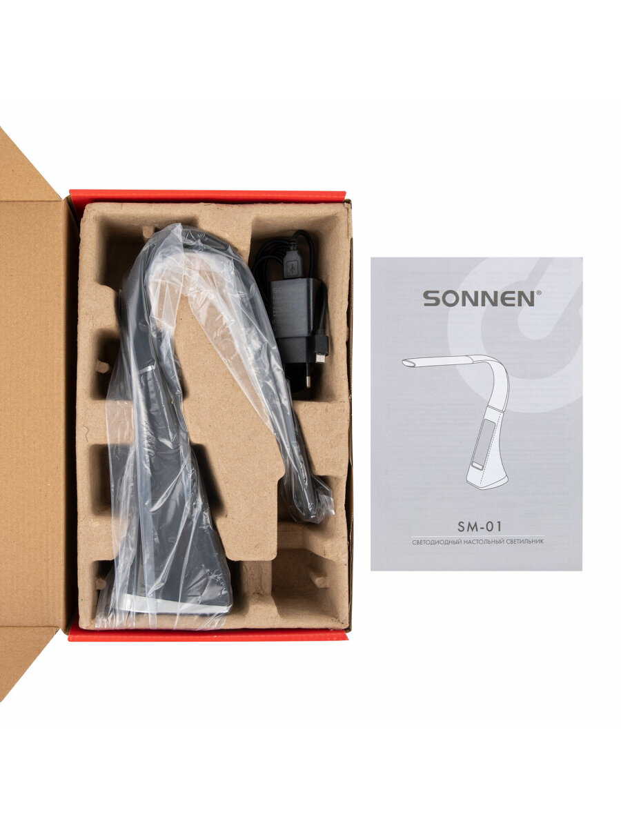 Лампа Sonnen - фото 11