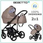 Коляска 2в1 Bebetto Magnum Light Pro коричневый