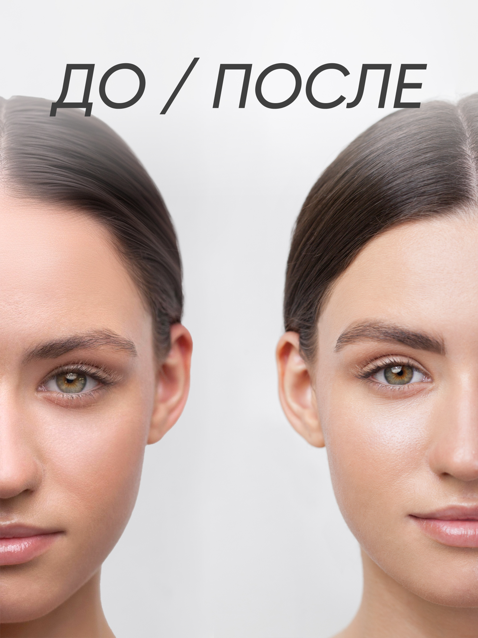 Карандаш для бровей KOROLKOVA 04 "Темно-коричневый" - фото 3