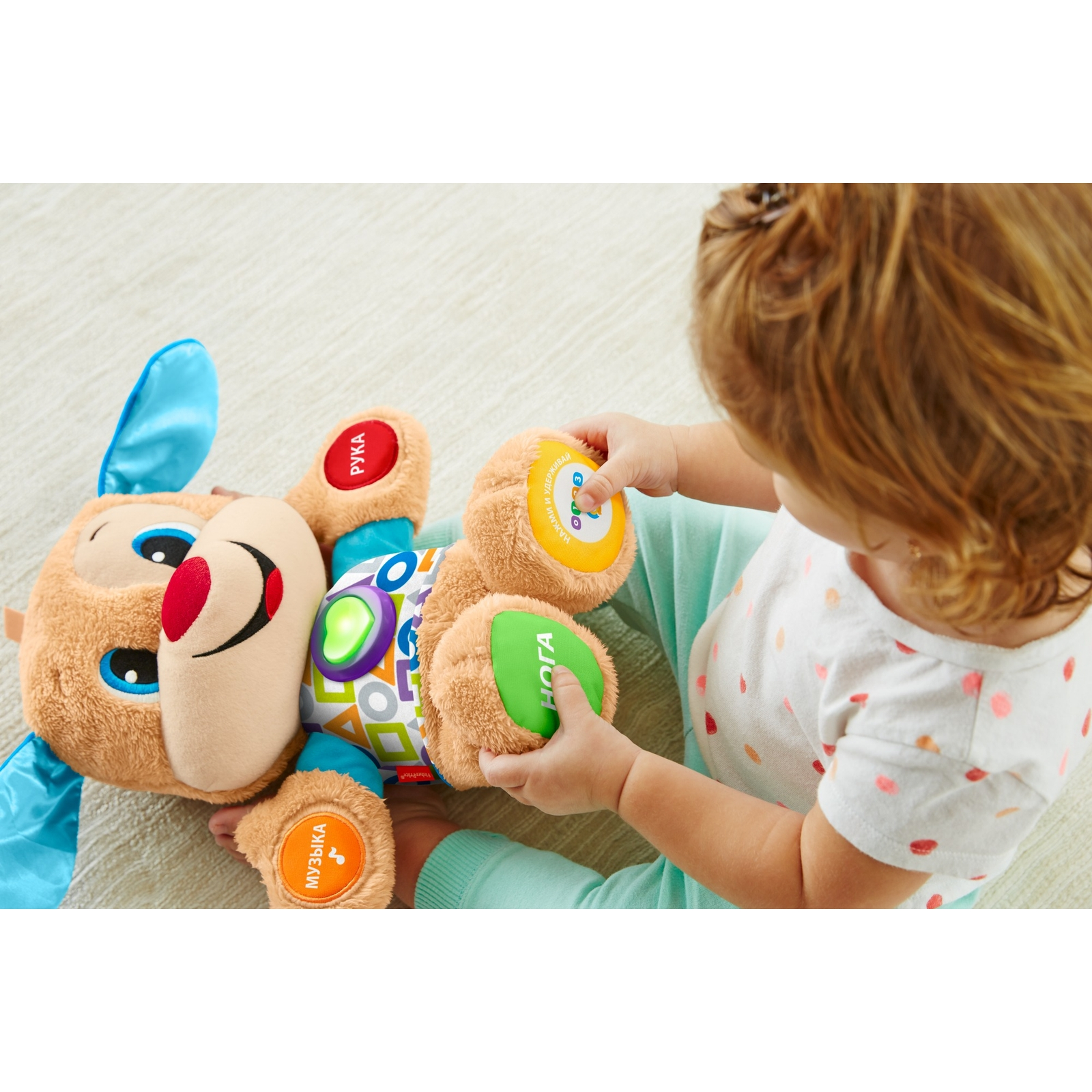 Игрушка Fisher Price - фото 13