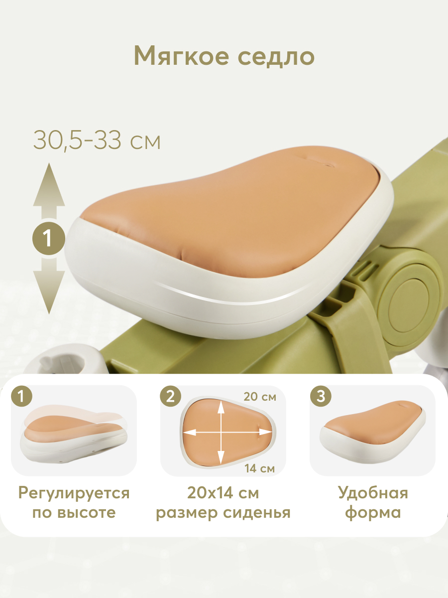 Велосипед-беговел Happy Baby 8 дюймов - фото 9