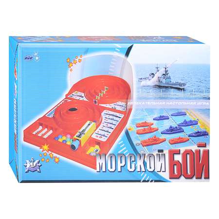 Настольная игра ОмЗЭТ Морской бой