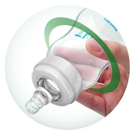 Бутылочка Philips Avent Standard/Essential 125 мл