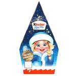 Набор кондитерских изделий Kinder Микс 130г