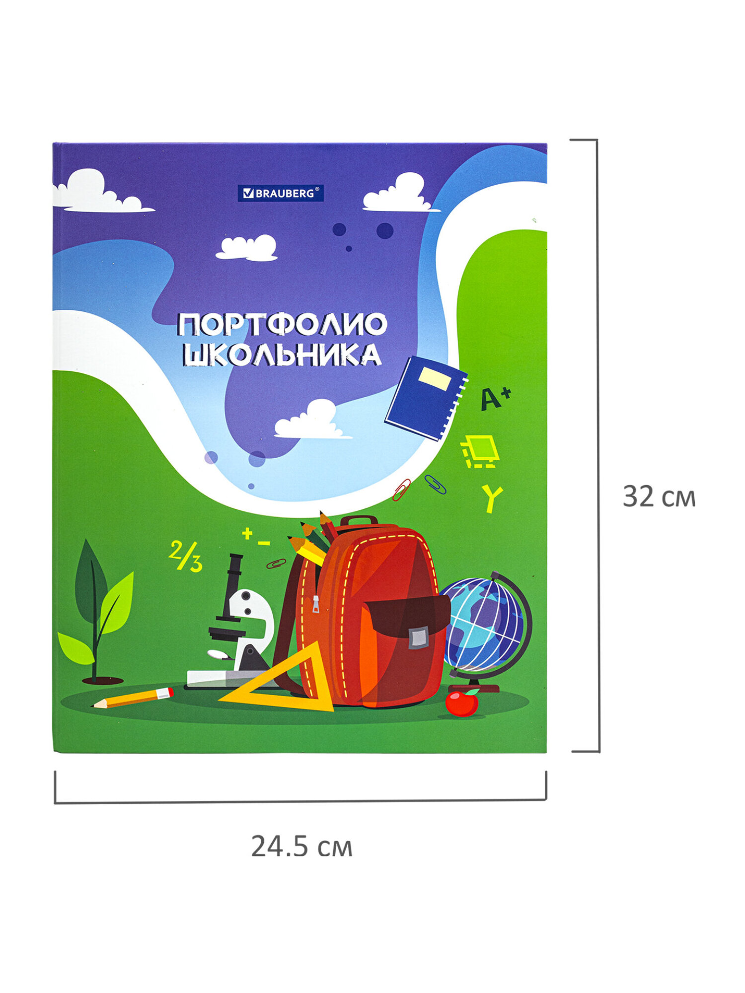 Папка для портфолио Brauberg школьника и дошкольника А4 на кольцах - фото 8
