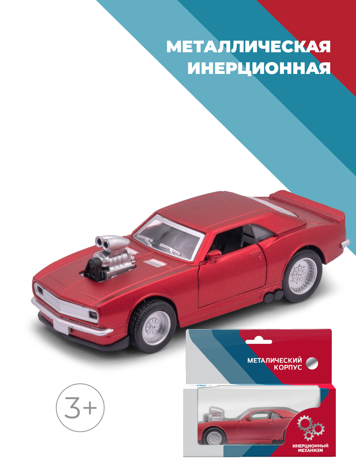 Автомобиль . Dodge 1:34 38357 - фото 1