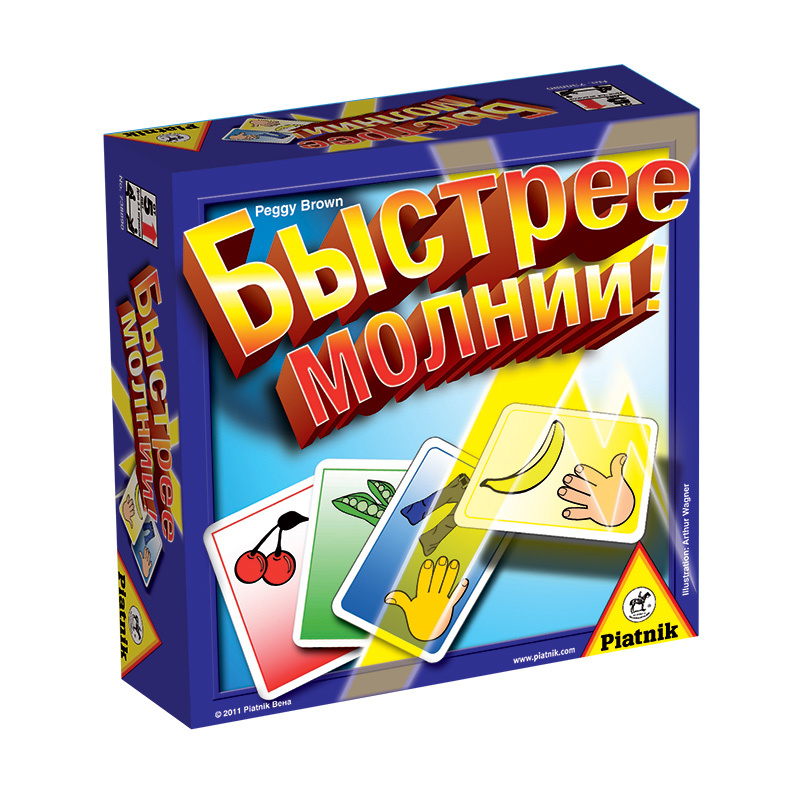 Настольная игра Piatnik - фото 1