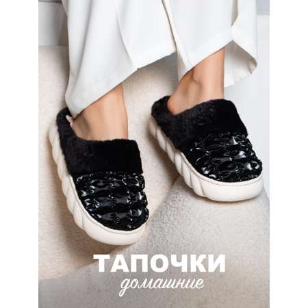 Тапочки Glamuriki