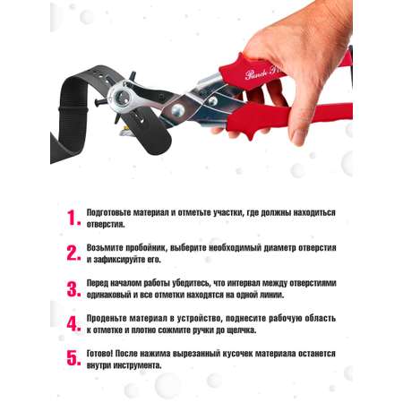 Набор для творчества Hobby Pro
