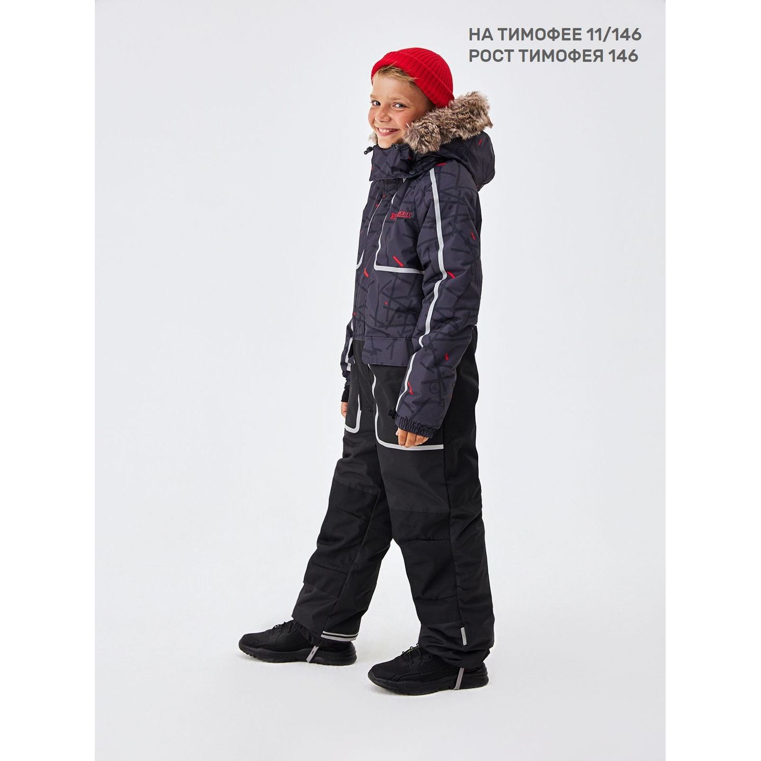 Комбинезон Premont WP121605GREY - фото 19