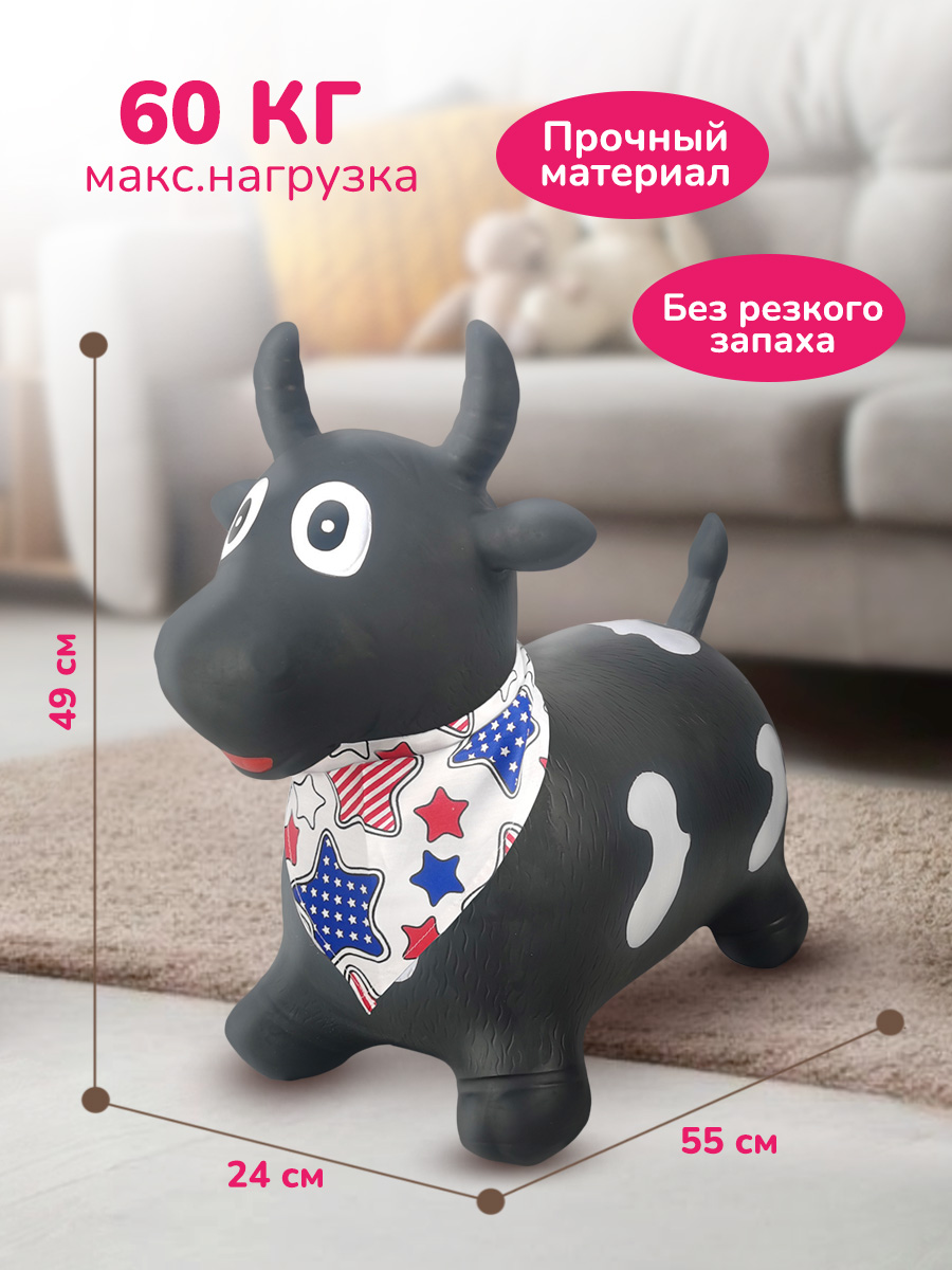 Прыгун Altacto - фото 1