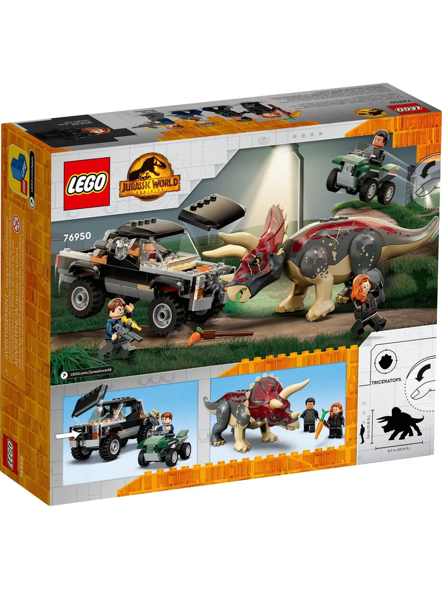 Конструктор LEGO Jurassic World 210 дет. - фото 9