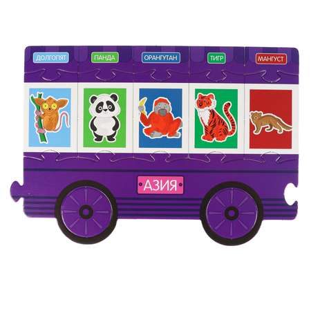 Настольная игра Рыжий кот