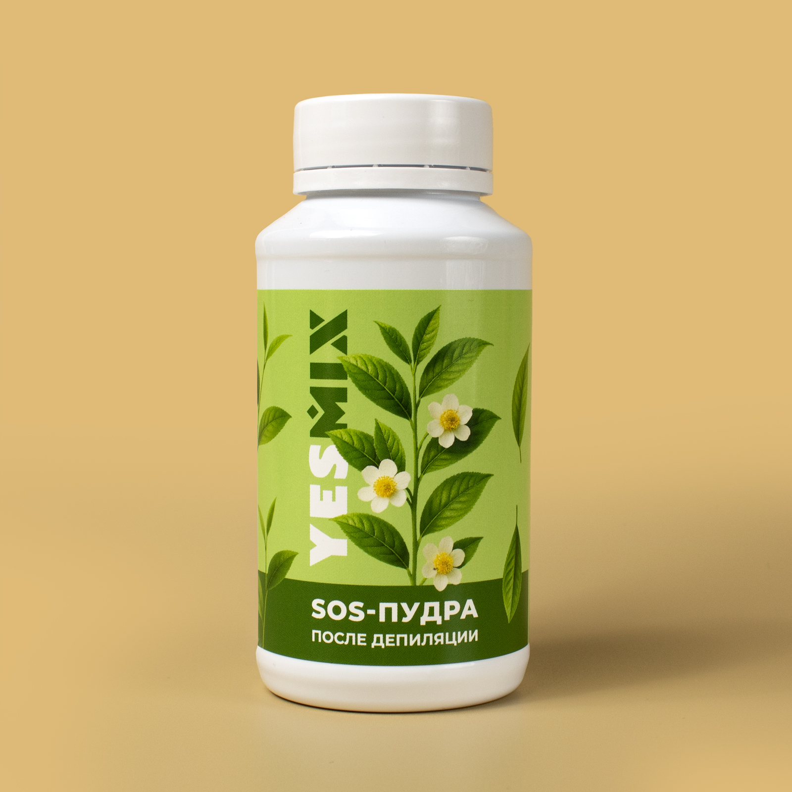 Сос-пудра антисептическая YesMix после депиляции ног и тела, 100 г - фото 9
