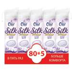 Ватные диски Ola! 5 упак. 80 шт.