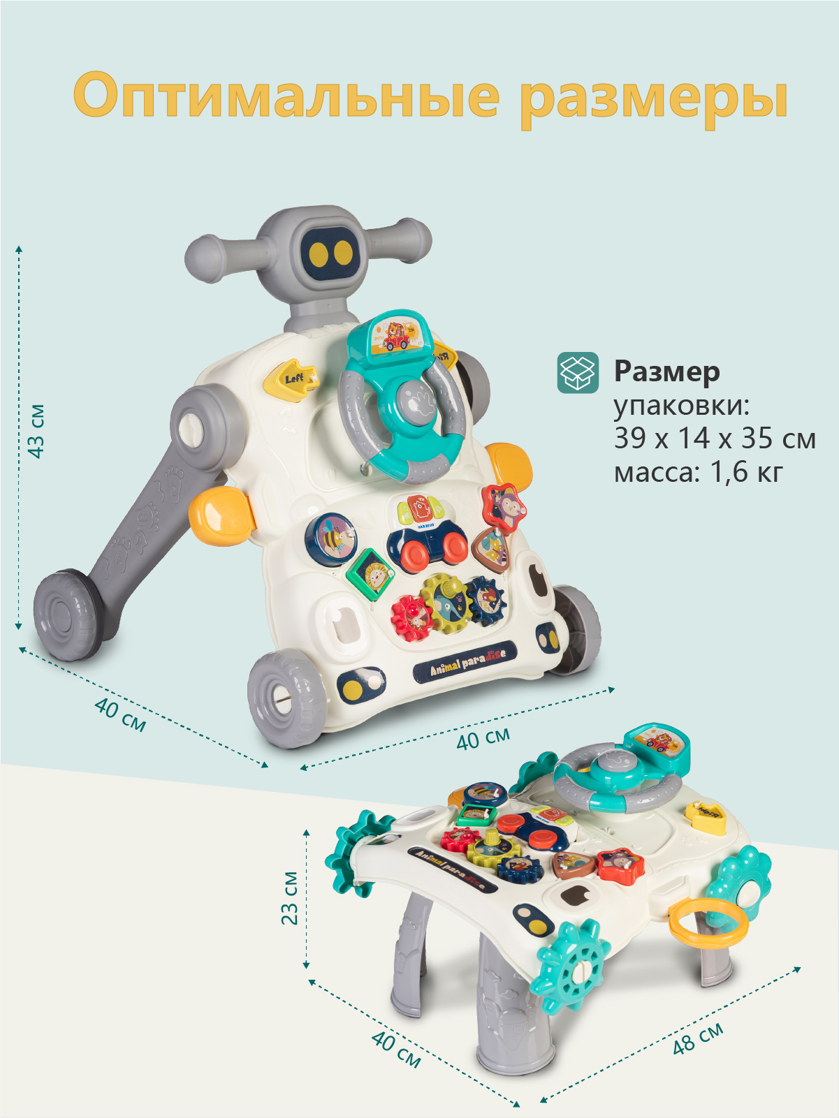 Ходунки Babyhit серый - фото 8