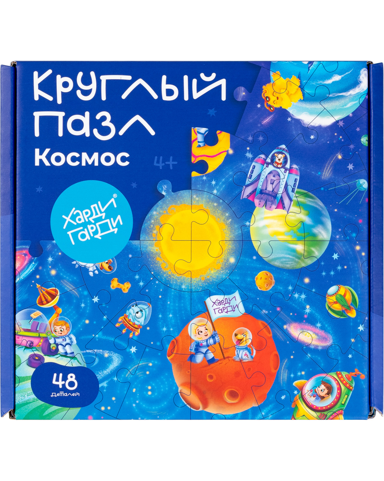 Пазл Харди Гарди классический - фото 1