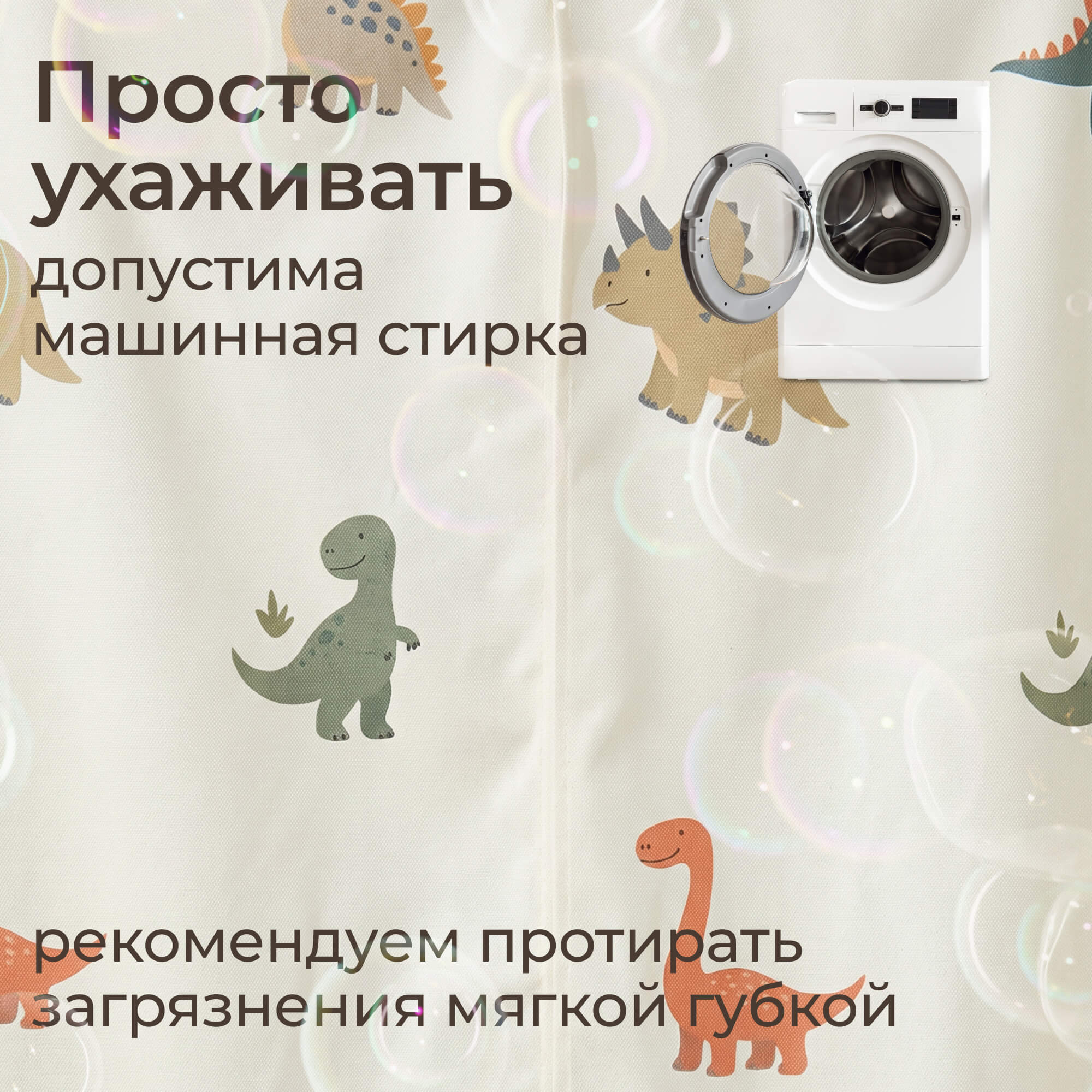 Домик UNIX Kids Дино/Dino для игр и отдыха - фото 9