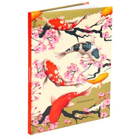 Ежедневник Collezione 80 лист.