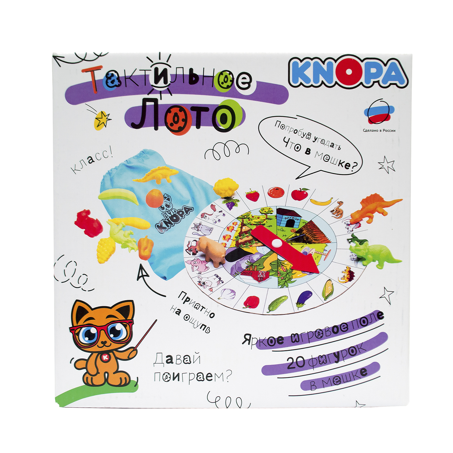 Игрушка KNOPA - фото 1