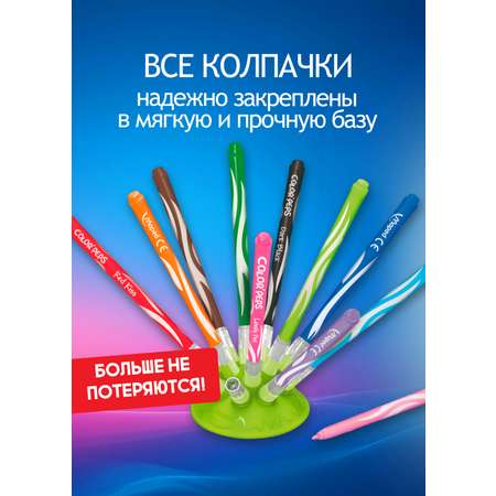 Фломастеры MAPED 12 цв.