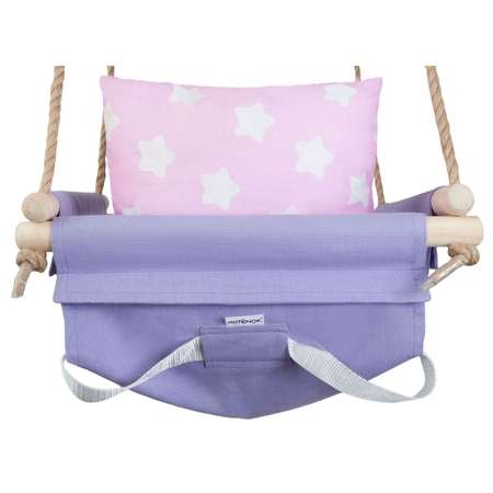 Качели Hotenok подвесные Гламурный Поросёнок swh1violet