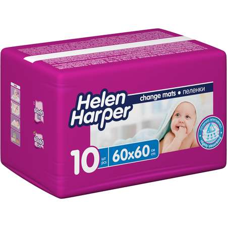 Пелёнки одноразовые Helen Harper 60х60 см 10 шт.