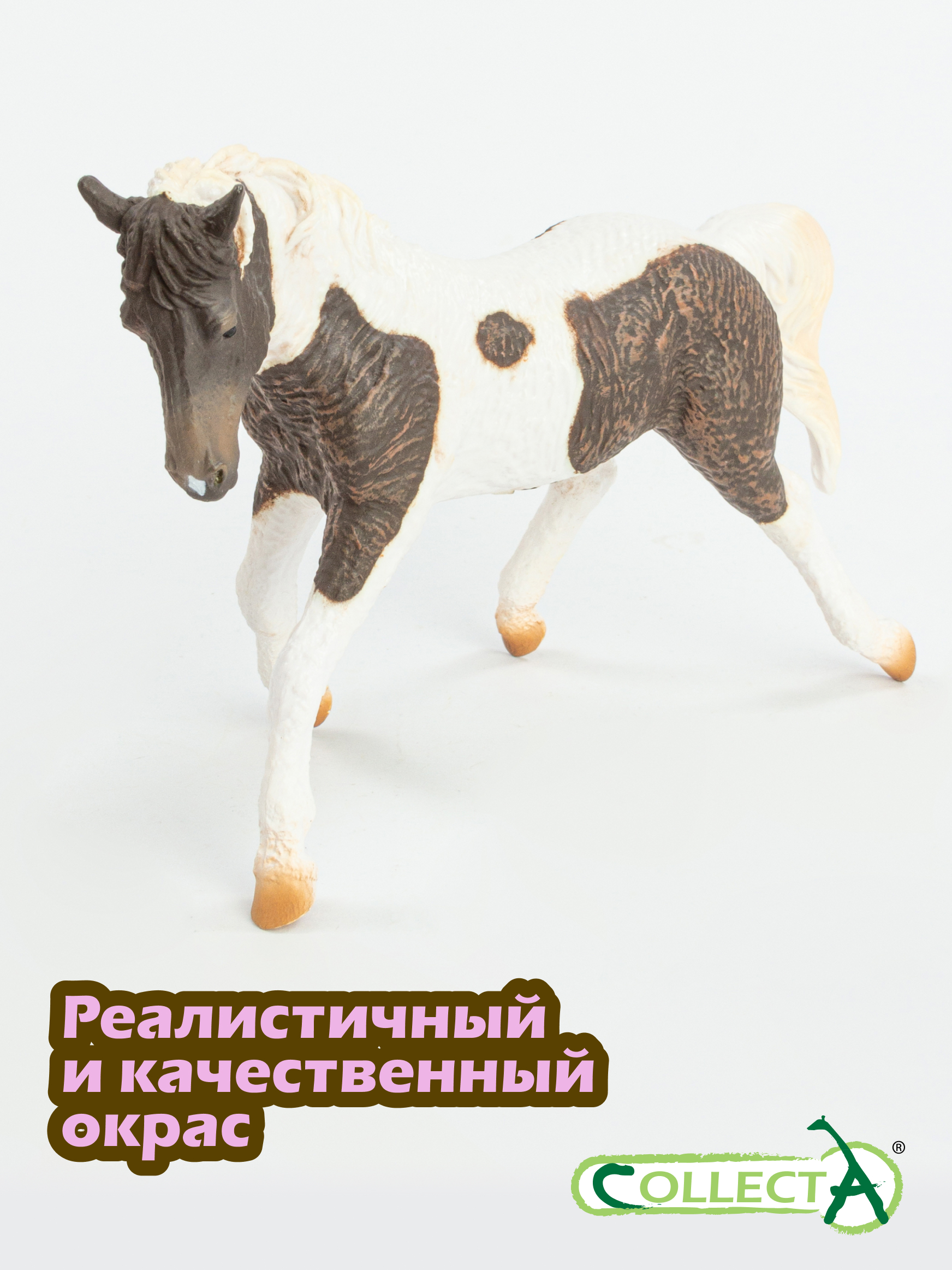 Фигурка Collecta Маре - фото 4