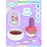 Набор детской косметики Lisa Doll для макияжа и маникюра