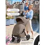 Коляска прогулочная Sweet Baby Elegante D Beige Neo бежевый