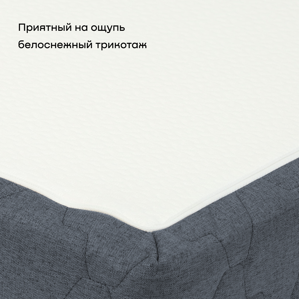 Диван buyson BuyDream синий - фото 6